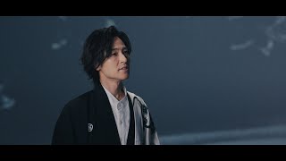 山内惠介「海峡浪漫」Music Video [upl. by Nylrebma]