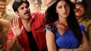 Gabbar Singh New Title Song Trailer  Dekho Dekho Gabbar Singh  Pawan Kalyan Shruti Haasan [upl. by Aubry]