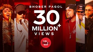 Bhober Pagol  Coke Studio Bangla  Season One  Nigar Sumi X Jalali Set [upl. by Nuhsal]