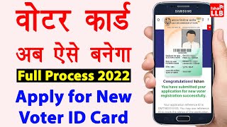 New Voter ID Card Apply Online 2022  Voter card kaise banaye mobile se  download voter id card [upl. by Htaeh]