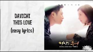 Davichi  This Love Lyrics karaoke with easy lyrics [upl. by Lrat80]