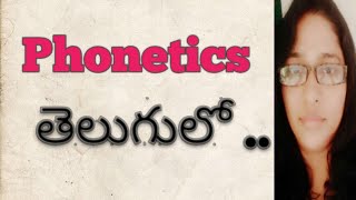 Phonetics in English [upl. by Newhall]