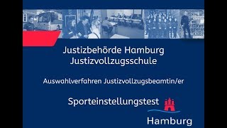 Sporteinstellungstest für Bewerberinnen im Justizvollzugsdienst [upl. by Omland]