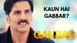 Gabbar Is Back  Scene 5  Who Is Gabbar  कौन है गब्बर  Akshay Kumar  Sunil Grover [upl. by Meta]