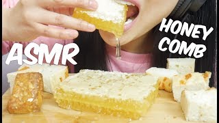 ASMR HONEYCOMB Extremely STICKY Satisfying EATING SOUNDS NO TALKING  SASASMR PART 2 [upl. by Jessica]