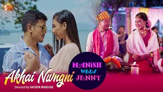 Akhai Nwngni  Official Bodo Music Video  Manish Swargiary  Jennifer Daimary  New Song [upl. by Bosson915]