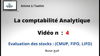 Evaluation des stocks  CMUP FIFO LIFO [upl. by Bremser]