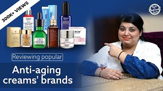 Best AntiAging Creams Review by Dr Nivedita Dadu Dermatologist [upl. by Repip]