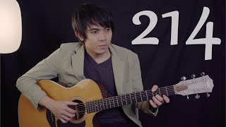 214  Rivermaya  Guitar Cover Fingerstyle  Lyrics [upl. by Chao594]