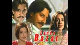 Landa Bazar Episode 10 Old Pakistani Drama Serial [upl. by Azrim]