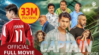 Superhit Nepali Movie  quotKABADDIquot Full Movie  Daya Hang Rai Nischal Basnet Rishma Gurung [upl. by Ursuline]