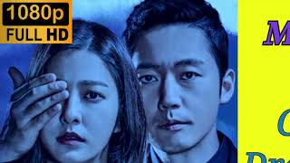 Money Flower Full Chinese Drama  Sub Indo  Reviews  Money Flower [upl. by Intosh927]