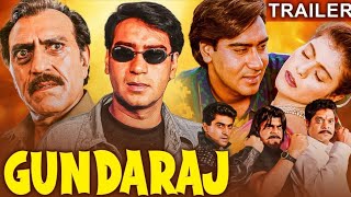 Gundaraj 1995 Hindi Movie। ajay devgan Movie Amrishpuri HD  Bollywood Blockbuster [upl. by Spearman872]