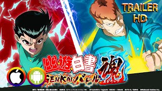 Yuhaku Genkai Battle  Trailer AndroidIOS Official [upl. by Evod]