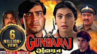 गुंडाराज  इंसानियत की लड़ाई  Ajay Devgan Kajol  Gundaraj Full HD Movie [upl. by Corette283]