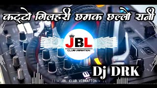 Katto Gilehri Chamak Challo Rani JBL Hindi Song Dj DRK Night King [upl. by Netsryk408]