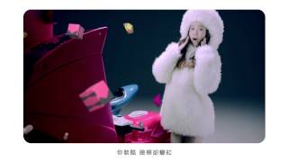 Kimberley陳芳語《Good Girl趕快愛》 Official MV HD [upl. by Haidabo]