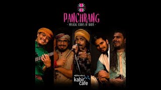 Matkar Maya Ko Ahankar Audio By Neeraj Aryas Kabir Cafe From Album Panchrang [upl. by Ruenhs]