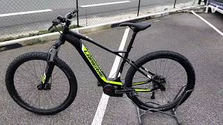 Lapierre Overvolt HT 54 2020 [upl. by Notwen]