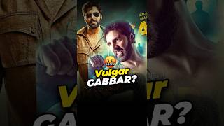 Gabbar is Back Full Movie  Akshay Kumar  Shruti Haasan  Kareena Kapoor  Review amp Fact HD [upl. by Lorant185]