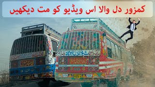 Shakargarh bus race [upl. by Aanas983]