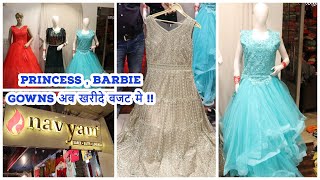 Princess  Barbie Gowns अब खरीदे बजट मे  Biggest Gown Manufacturer in Surat and Delhi [upl. by Nairbal647]