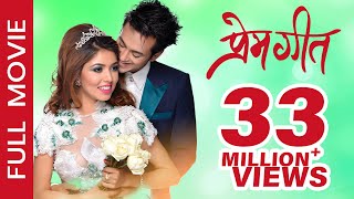 GHAMPANI Full Movie Ft Dayahang Rai Keki Adhikari  New Nepali Superhit Full Movie [upl. by Devon]